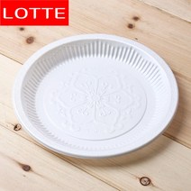 낚시 장례용품 상조용품 다회용접시 야유회 깔끔정리 캠핑짐최소화 잔치집접시 캠핑