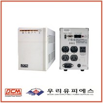 PCM UPS 모델명KIN1000AP 입출력110V 1000VA 600W 무정전전원장치, 1개