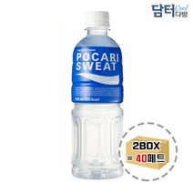 포카리스웨트 500ml (20페트) x 2박스, 본상품선택