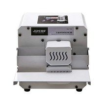 베이커리 봉투 실링기 견과 과자 빵 포장기 GLF50, 화이트 그레이