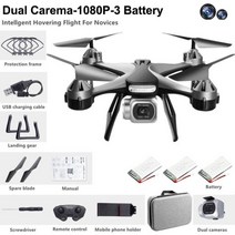 RC UAV 4K 듀얼 카메라 항공 활영 드론 입문용 WL3022028, 블랙-듀얼-1080P-3B