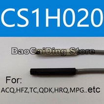 공압 부품 1Pc 공기 공압 실린더 자기 리드 스위치 센서 CS1-J CS1E020 CS1M020S10, 05 CS1H020