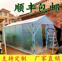 온실하우스 조립식비닐하우스 온실 꽃집 난방 가정용 하우스 뼈대 차양 보온 발코니 옥상 정원 식물 다육 월동 방수, 폭 2m 폭 6m 길이 2.25m (막