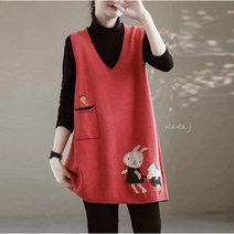 중년여성옷 토끼 강아지 브이넥 롱 니트 조끼 40 50대 엄마옷 마담 빅사이즈
