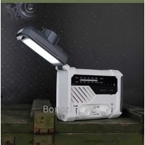 Bonoz 자가발전기 휴대용 수동발전기 캠핑용발전기, 아이보리 화이트 2000mAh