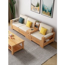 아쿠아텍스쇼파 베드 카우치 모듈 패브릭 모던, 단일옵션