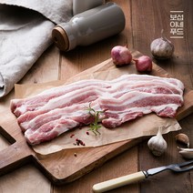 [보섭이네푸드] 치악산 금돈 국내산 삼겹살 1kg 구이용, 단품