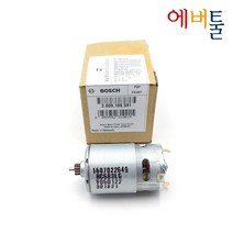 보쉬 부품 GSR18-2-LI GSR14.4-2-LI DC모터 직류모터 - 2609199591