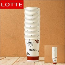 롯데 이라이프 종이컵 25P세트454ML 큰종이컵 일회용커피컵 카페종이컵 커피종이컵 카페일회용컵 단단한종이컵 콜팝용기 고급종이컵 카페용종이컵