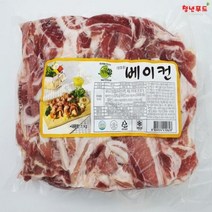 지키미 알뜰용 파지 베이컨 1kg, 5팩