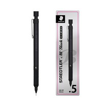 스테들러 925 35-05B 블랙샤프 0.5mm 올블랙 스페셜 에디션, 단품