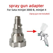 빠른 커넥터 적합한 SATA 스프레이 건 미니 제트 4 / 3000B 어댑터 자동차 페인트 건 컵 일회용 측정 컵용, 01 1pcs