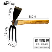 쇠스랑 도라지창 로타리삽 호미농사용소형도구야외양용채소가용농종초신기갈퀴파기, 03 양용호미갈퀴