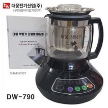 약탕기 DW-790 대용량 3.2리터 중탕기 홍삼제조기 대웅 모닝컴 [개별메뉴얼증정]