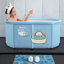 이동식 접이식욕조 반신욕조 타원형 대형 TA100, 블루블루(TA-100), 1개