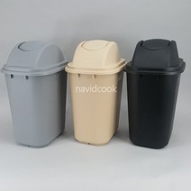 17112-PP쓰레기통20L세트(회색) 플라스틱휴지통