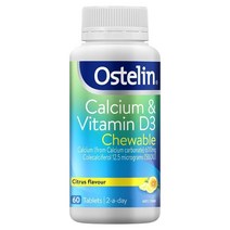 Ostelin Calcium 호주 오스텔린 칼슘 비타민 D3 츄어블 60 타블렛 칼디