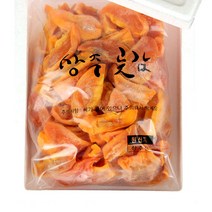 상주 대봉감말랭이 곶감 1kg (대봉곶감 쫄깃한 말랭이)