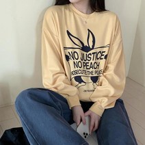 토끼 레빗 그래픽 나염 포인트 맨투맨 여중생 10대