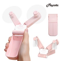 마스코타 듀얼팬 포켓 미니 휴대용 선풍기 목걸이형, 핑크