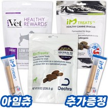 에피트릿 아임트릿 아임헬시트릿 헬시 리워드 226.8g, 아임트릿 226.8g + 아임츄 1P