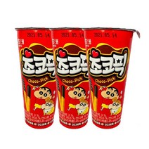 초코픽 소 45g 3개 간식 모음 안주 바삭 과자 묶음 어린이과자-7337EA, 유후24 본상품, 유후24 본상품선택