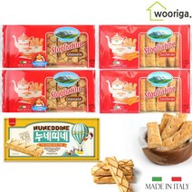 이탈리아 몬타나 스폴리아띠네 글라사떼 200gx5봉105개입 누네띠네, 글라사떼3개+누네띠네오리지날2개