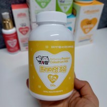 고양이유산균 강아지 설사 장건강 소화제 개유산균, 프리미엄초유1개