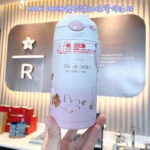 STARBUCKS 스타벅스 벚꽃 글라스 텀블러 투명 핑크 보온컵, 7