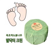 ® 발닥터크린 목초액 붉나무 GЯ+VIP_ 발땀억제, GЯ 1