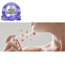 바디스프레이 베이스 100ml