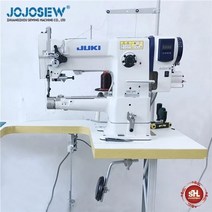 공업용미싱 부품 재봉틀 원래 무거운 기계 살살 관형 단일 바늘 통합 피드 수평 대형 로터리 dsc-246, 기계와 모터, 01 machine and motor