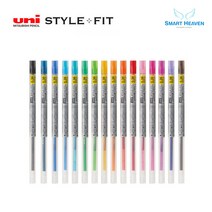 uni 유니 스타일핏 중성리필심 UMR-109, 0.28mm 중성리필심, 브라운블랙-