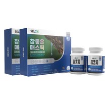 참좋은 매스틱 선물세트 2박스 국산 양배추 효소 함유 수험생 위에좋은약초 40대 50대 60대 70대 위장