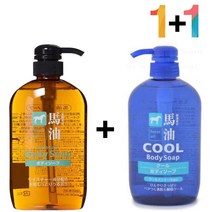 마유 등드름 모낭충제거 바디 워시 멍게 때 피부 목욕 몸이가려울, 마유바디워시 1개_마유쿨샴푸(초록) 1개, 본상품선택