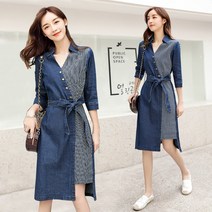 세븐스타 OP1174 여자 봄 가을 청 데님 면혼방 긴팔 반팔 롱 미디 원피스 청치마 데일리룩