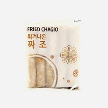 랜시 냉동 튀겨나온 짜조 10개입 500g, 단품