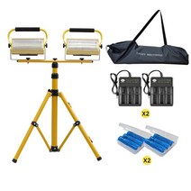 라이트형제 충전식100구 투광기 200W 무선 스탠드 작업등 거치대세트, 100구 투광기 거치대세트 구성2