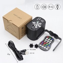 미러볼 조명 레이저 가정용 차량용 파티, 6 Light Source