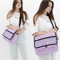 마젤란 MA-9921 메신저백 캐주얼 숄더백 여행가방 크로스백 보조가방 슬링백