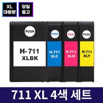 [b133uan01.0] ASUS ROG BP2701 노트북백팩 (17형)