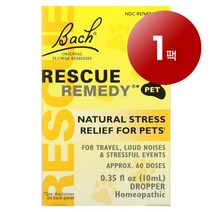 리암마켓 Bach 바흐 강아지 고양이용 천연 스트레스 완화제 오리지널 꽃 요법 스포이드 무알코올 10ml 1팩