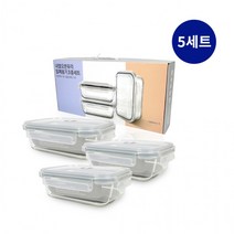 오븐 글라스 3종 세트 용기 통 그릇 반찬 직사각 밀폐 1050mlx3p 선물 5개 유리, 단품, 단품
