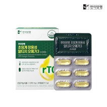 한미양행 초임계 장용성 알티지 오메가3 혈중 중성지질 혈행 개선 눈건강 영양제, 30정, 4개