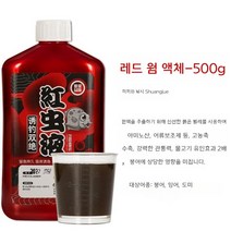 낚시 떡밥 첨가제 고농도 물벼룩 집어제 초강력 떡밥첨가제, 500ml  대상어종- 붕어 잉어 도미 등
