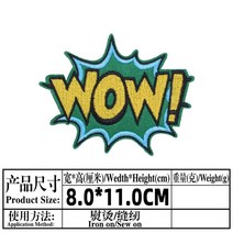 와펜 패치 자수 열접착 자수패치 동물 가능한 의류 패치 액세서리 바느질용 자수 데님 자켓 아플리케 빈티지 밀리터리 와팬 캠핑 리폼, 19 4570