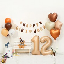 [피앤비유니티]별하트 브라운 가랜드세트 (숫자2개) 서프라이즈용 컨페티총풍선 증정, 별하트 숫자 2개 브라운가랜드세트-베이지11