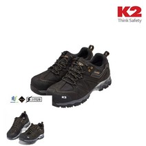비네뜨 K2 절연화 제전화 고어텍스 4인치 안전화 건설안전화 고급안전화 실내안전화