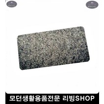 JWV891372책상부직포매트-회색 데스크패드 부직포 책상커버