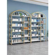 매장 소품 거치대 화장품 매장 디스플레이 고급 철제, 높이 215 길이 140 너비 30cm 캐비닛